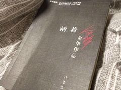 -西西弗书店&矢量咖啡(壹方购物中心店)