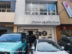 -Future&Kitchen