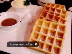 Homestead&nbsp;Coffee(湖滨店)-MEET COFFEE婉约咖啡(宝善公寓店)