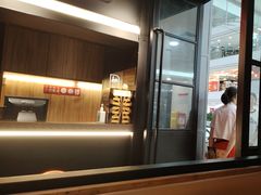 -探鱼·鲜青椒爽麻烤鱼(正佳广场店)