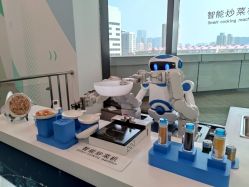 -北京科学中心儿童乐园