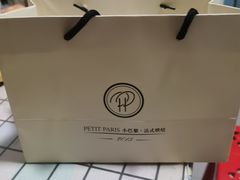 -PETIT PARIS 小巴黎(花园道店)