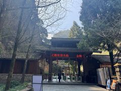 -刘伯温故里景区百丈漈