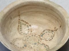 -马鞍山市博物馆