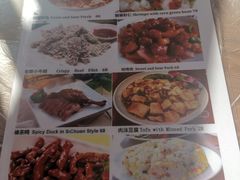 -绿野餐厅(上海动物园店)