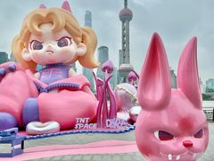 -北外滩滨江绿地