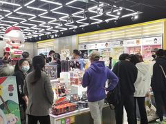 -泡泡玛特POPMART(合生汇店)