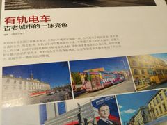 景观位-Siam泰餐厅(水上公园店)