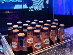 -星聚会KTV X Party(广州高德置地店)