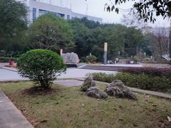 -重庆工商大学(南岸校区)