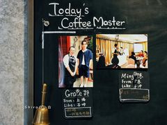 门面-星巴克臻选(思南公馆店)