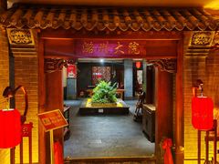 -潞州宴·长治人的会客厅(长兴北路店)