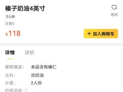 -布歌东京(德基BHG店)