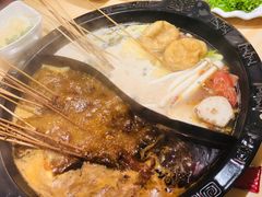-宏姐串串香(临河街家博汇店)