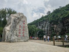 -潭溪山