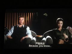 -爱沫电影·switch游戏(浦西万达店)
