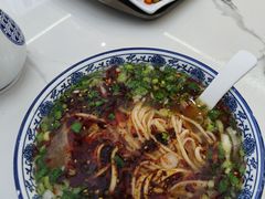 -伊穆祥牛肉面总店·清真