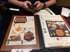 -玄白·炭烤活鳗(上海首店)