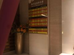 -和子足浴SPA会馆(梁溪店)