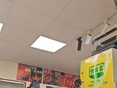 -壹天自助小火锅·贵州地摊火锅