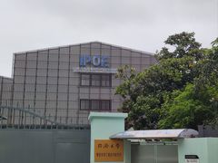 -同济大学(沪西校区)