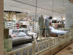 -Purcotton全棉时代(环宇城店)