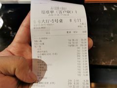 -高兴壹锅·潮汕鲜牛肉火锅(良乡梅花庄店)
