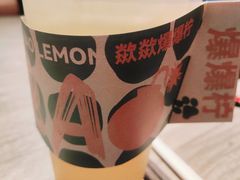 -王歘歘·chuǎ火锅(五道营店)