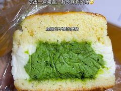 -谷艺烘焙