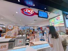-DQ·蛋糕·冰淇淋(虹口龙之梦店)