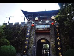 -天龙八部武侠城