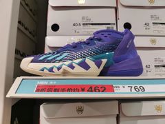 -阿迪达斯(八方汇精品优惠店)