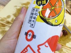 -喜茶(佛山岭南站店)