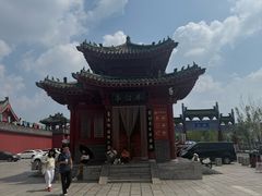 -开封府