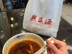 -熙盛源(凤凰街店)