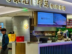 -粤来记·啫啫煲·点心(日月光店)