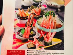-蟹道乐(京都本店)
