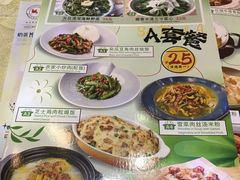 -威尼斯西餐厅(小榄大信店)