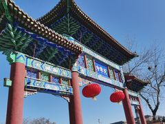 -天宁寺