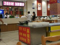 -孟记粥铺·家常菜·烧烤·粥(亚运村店)