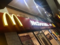 门面-麦当劳(水坑尾街店)