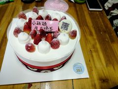 -卡吉诺动物奶油生日蛋糕(中原路店)