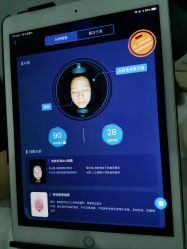 -瑾秀美肤·问题肌修护