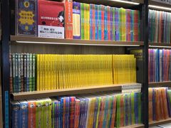 -雨丝书店(综合商业楼店)