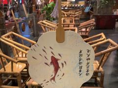 -顺兴老茶馆·精品川菜(世纪城店)