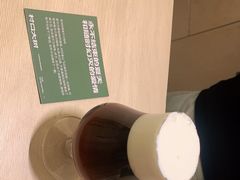 -村口大树(长乐路店)