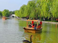 -洛阳市隋唐城遗址植物园