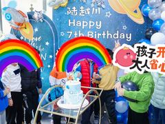 -CIAO·团建聚餐·生日派对轰趴馆(福田店)