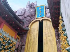 -上海东林寺(金山区)