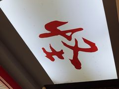 -怪怪龙虾·来自江苏盱眙(惊驾路店)